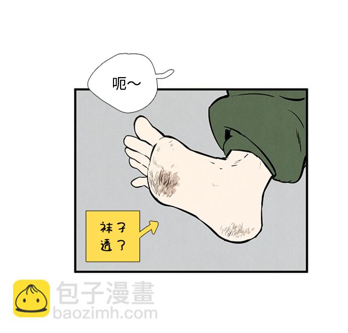 第10话78