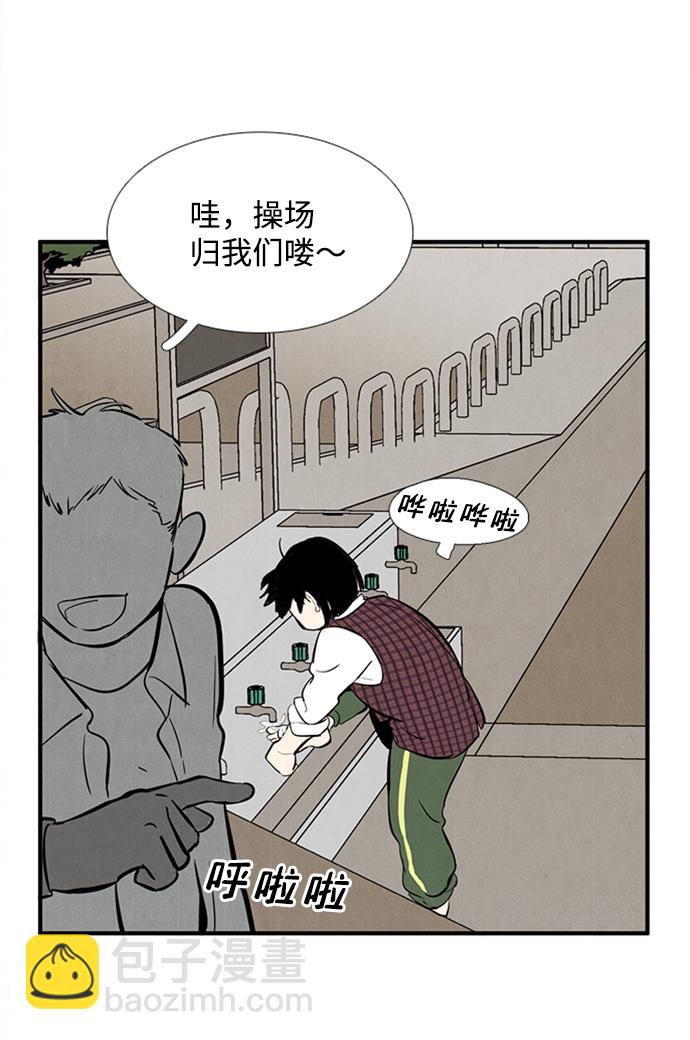 第10话79