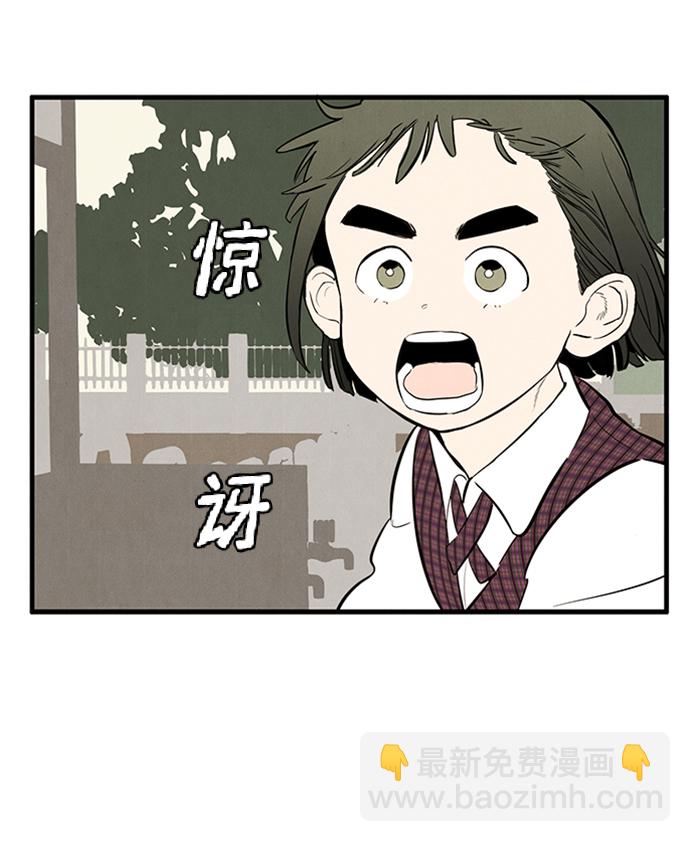 第10话83