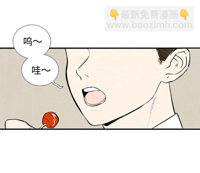 第10话85