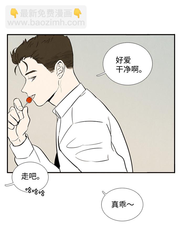 第10话86