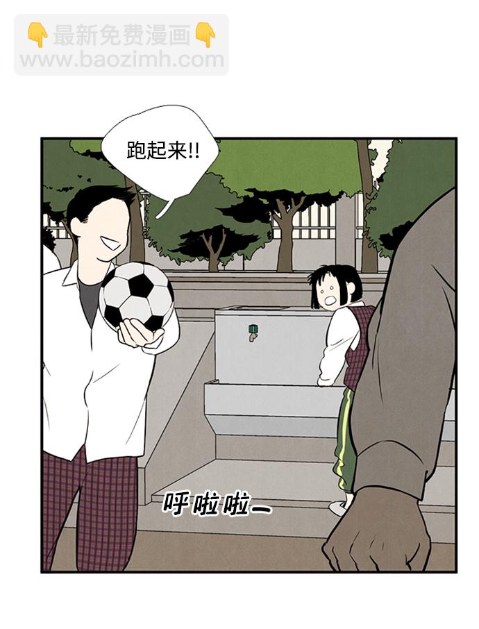 第10话87