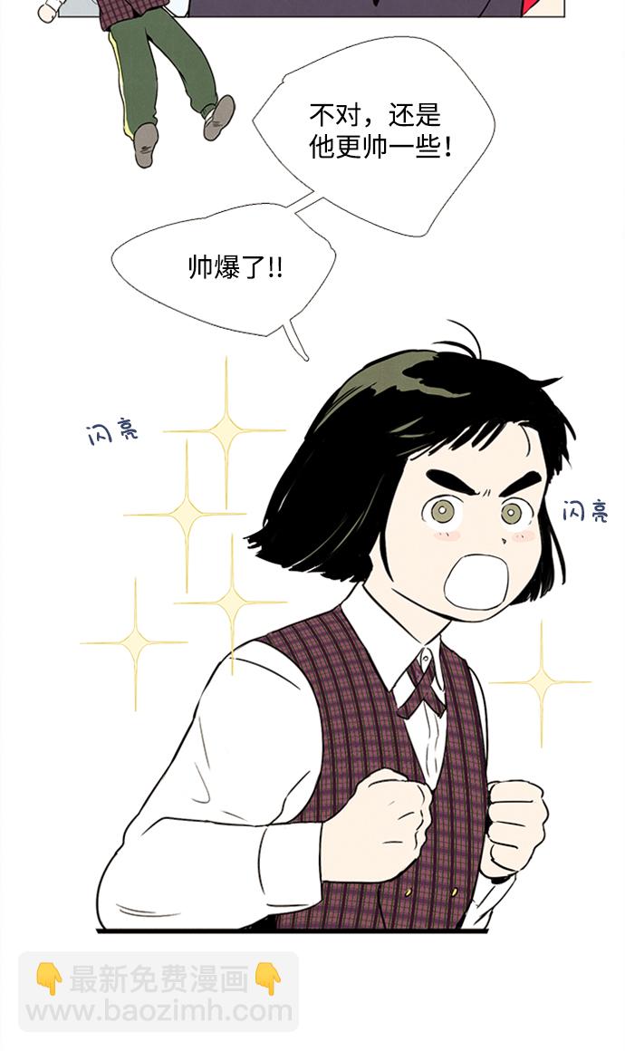 第10话96