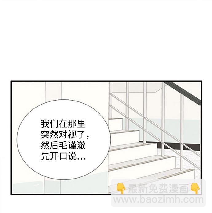 第10话98