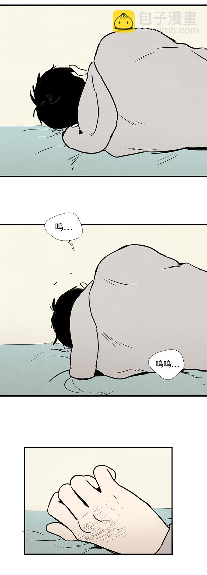 第13话17