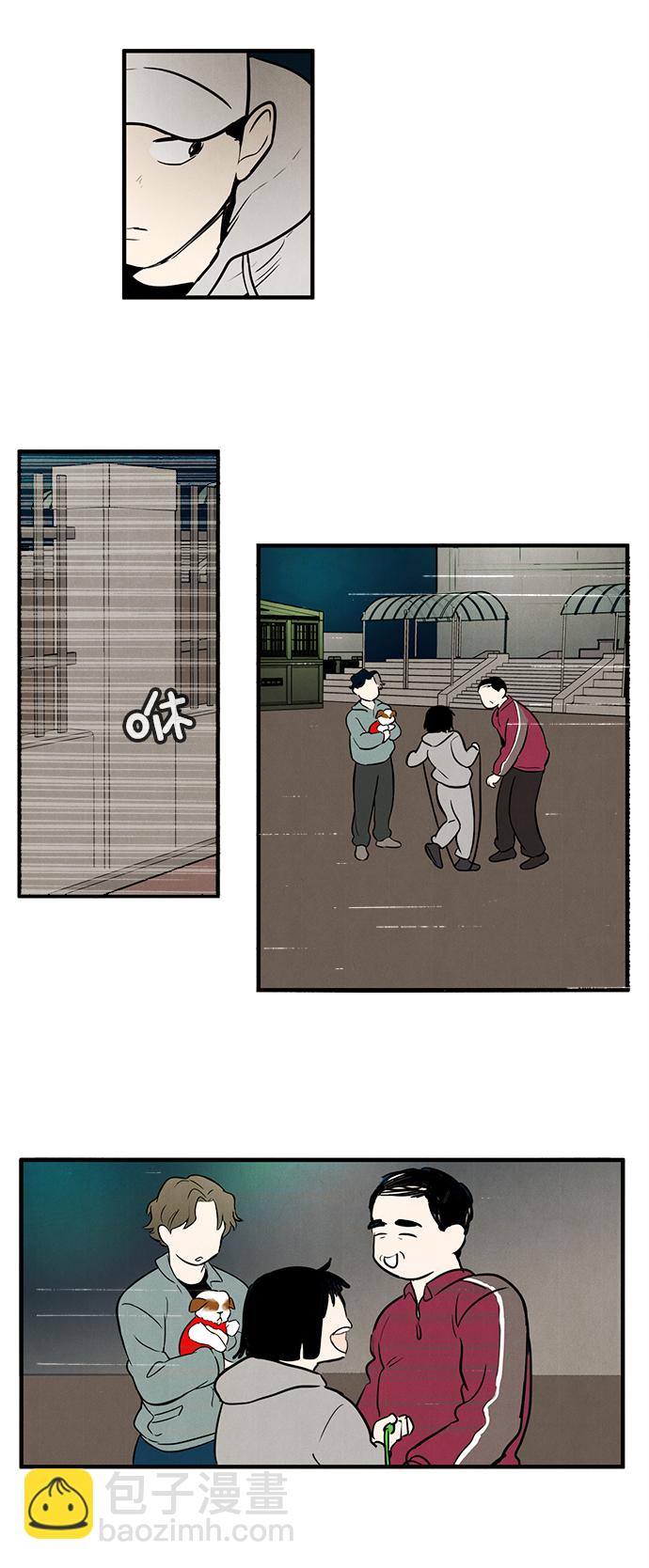 第13话41