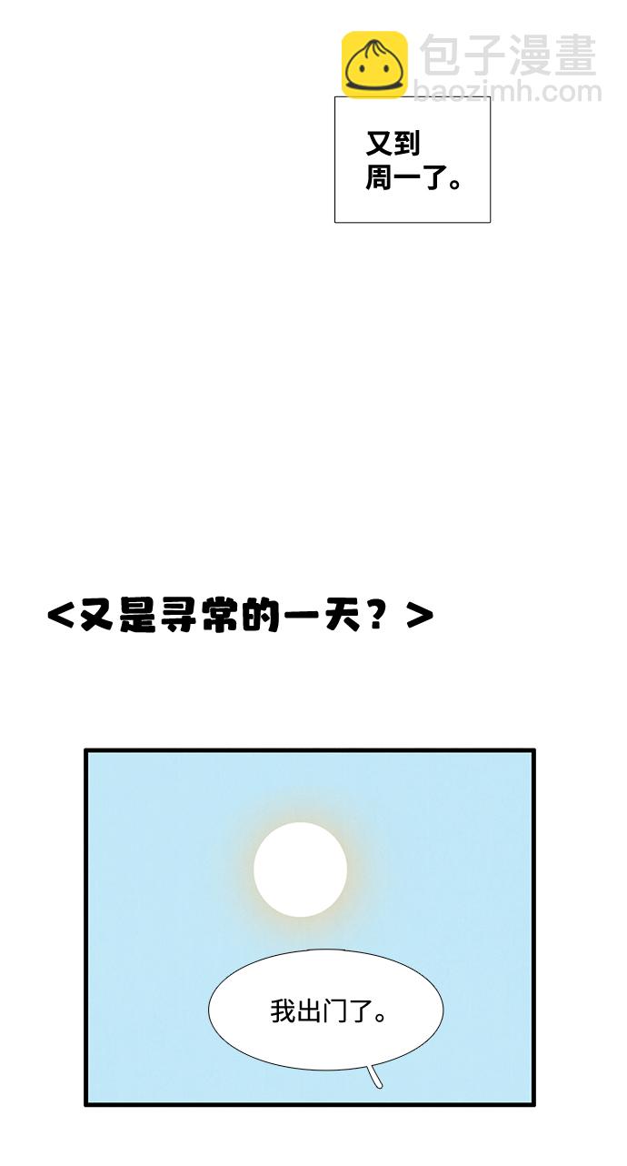 第13话50