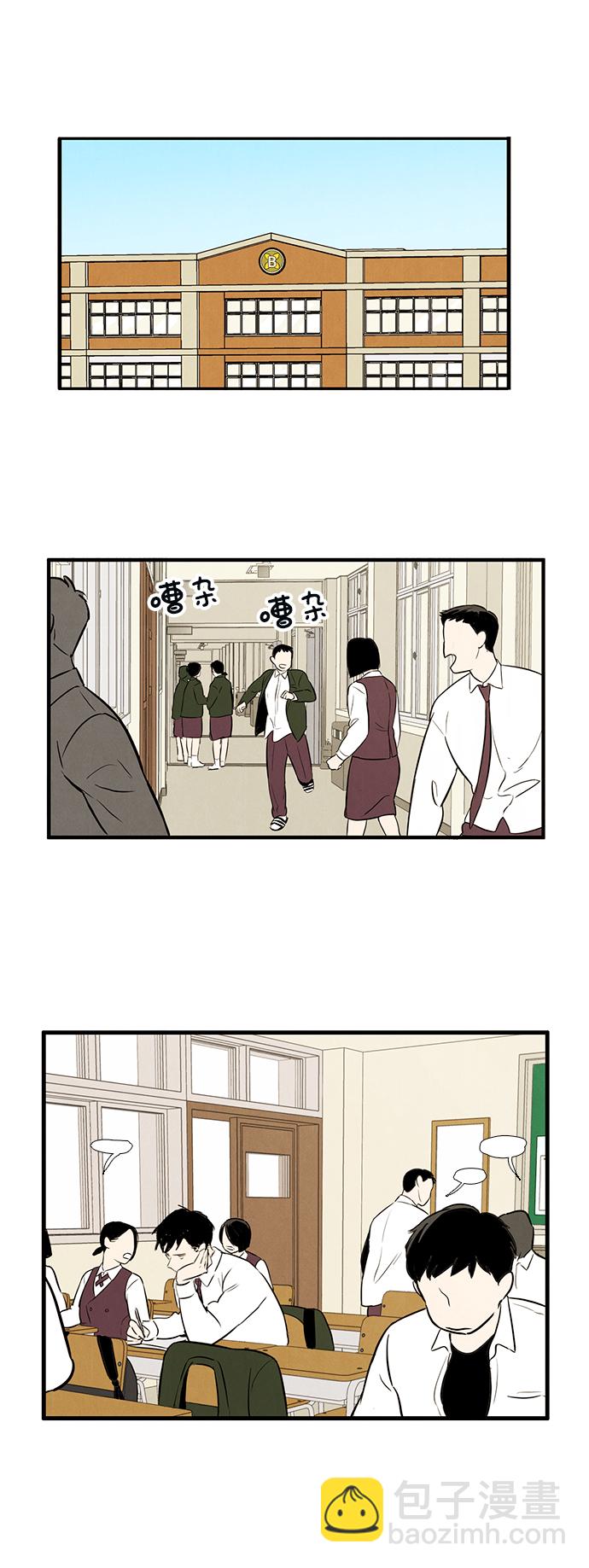 第13话52