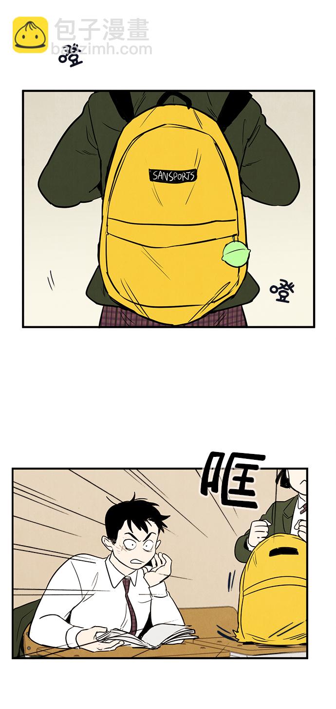 第13话53