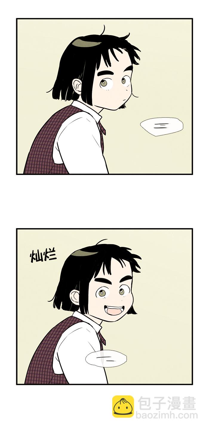 第13话60