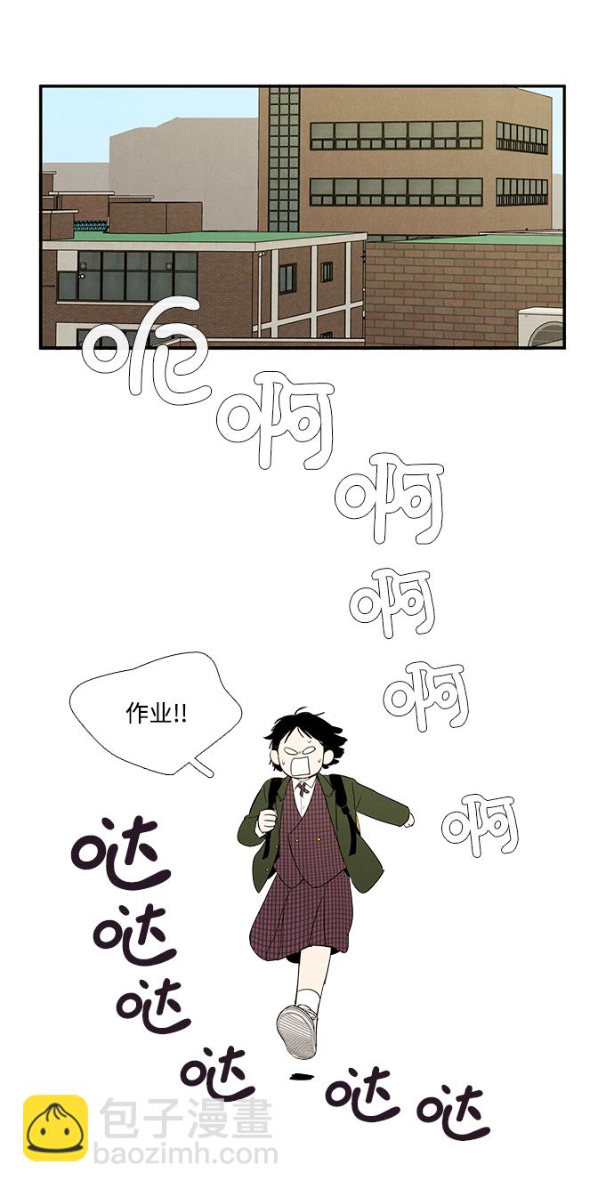 第32话101