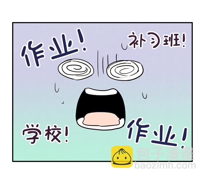 第32话106