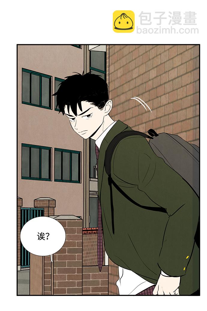 第32话113