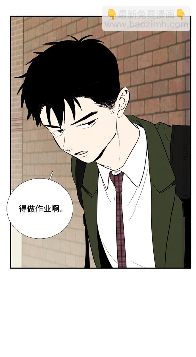 第32话116