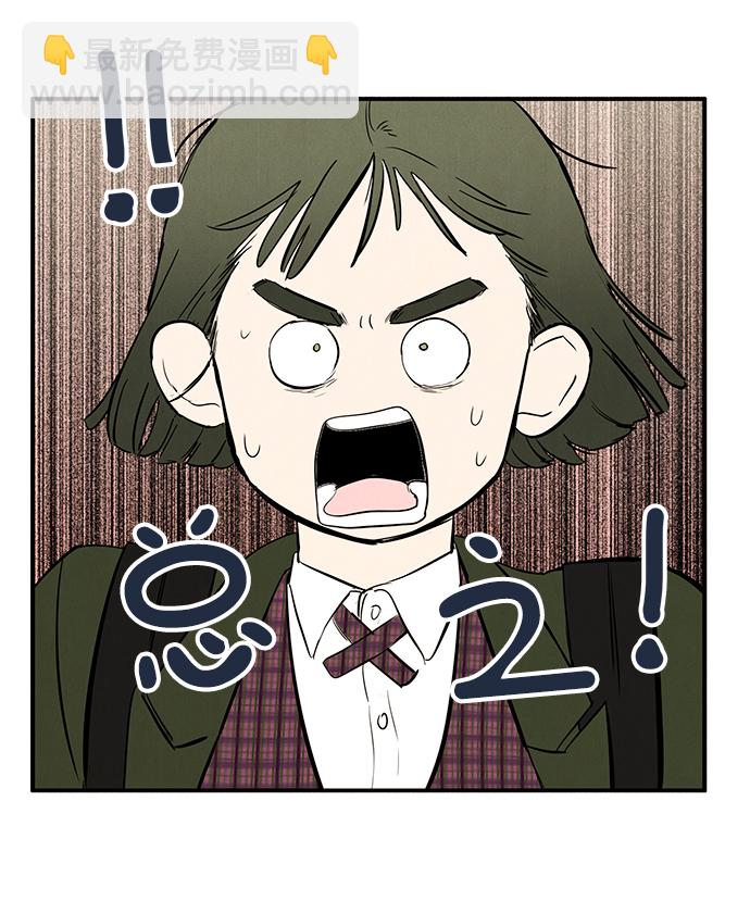 第32话21
