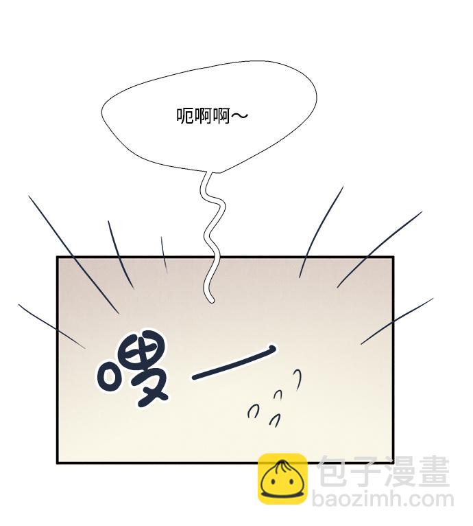 第32话22