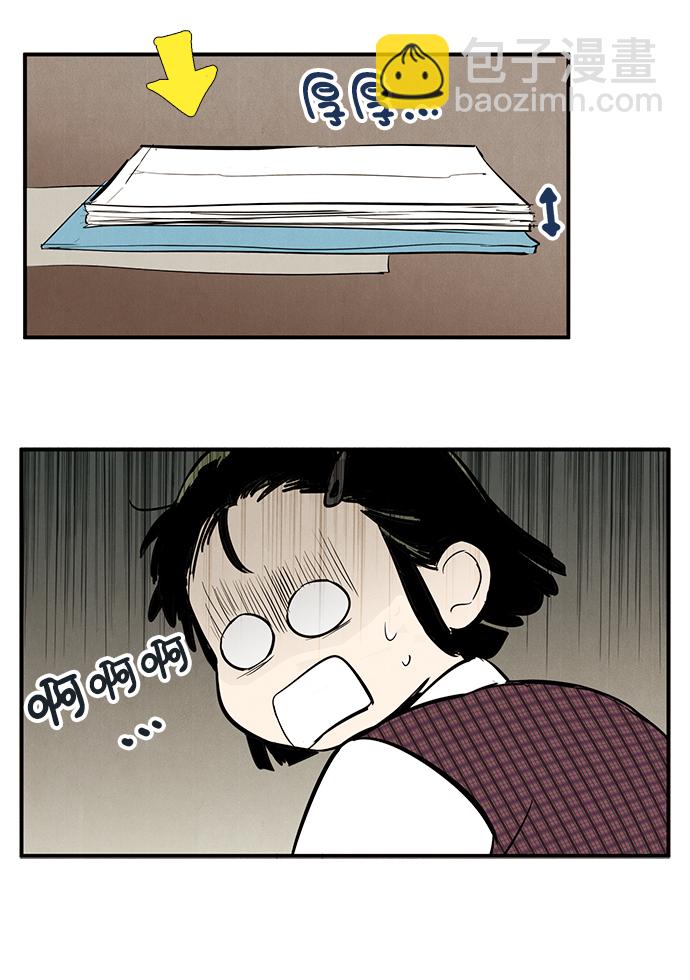 第32话24