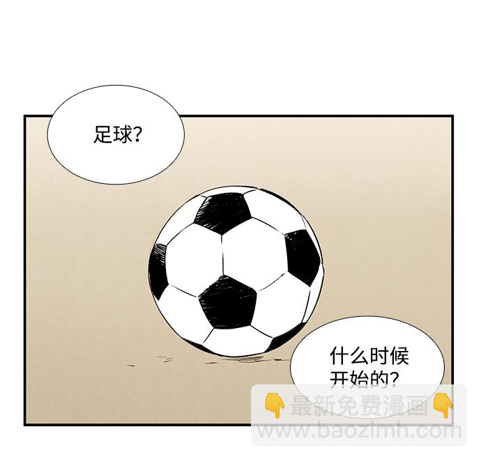 第32话41