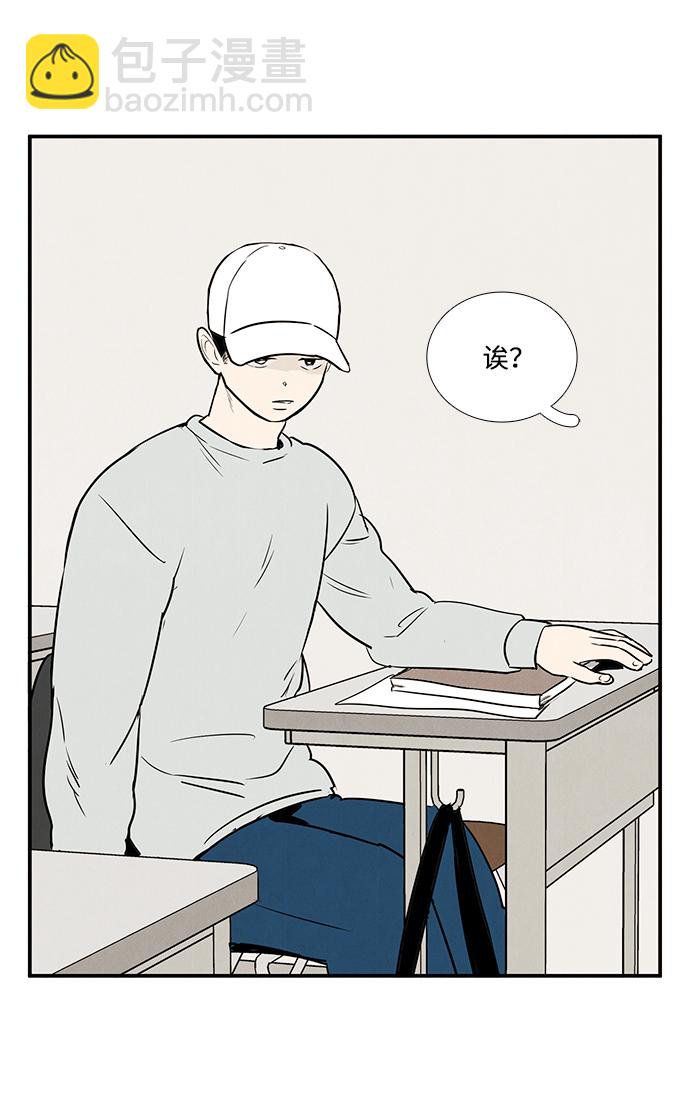 第32话49