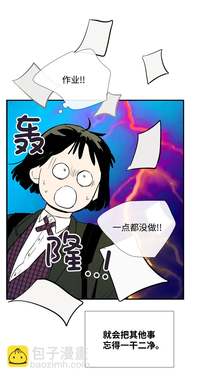 第32话5