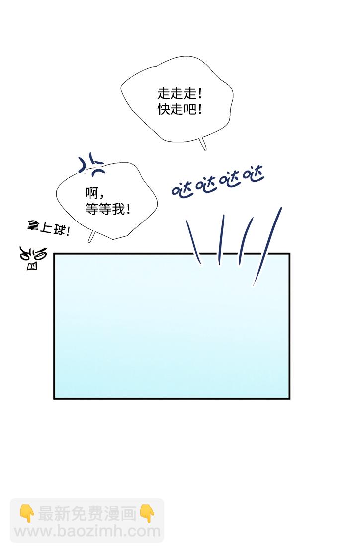 第32话50