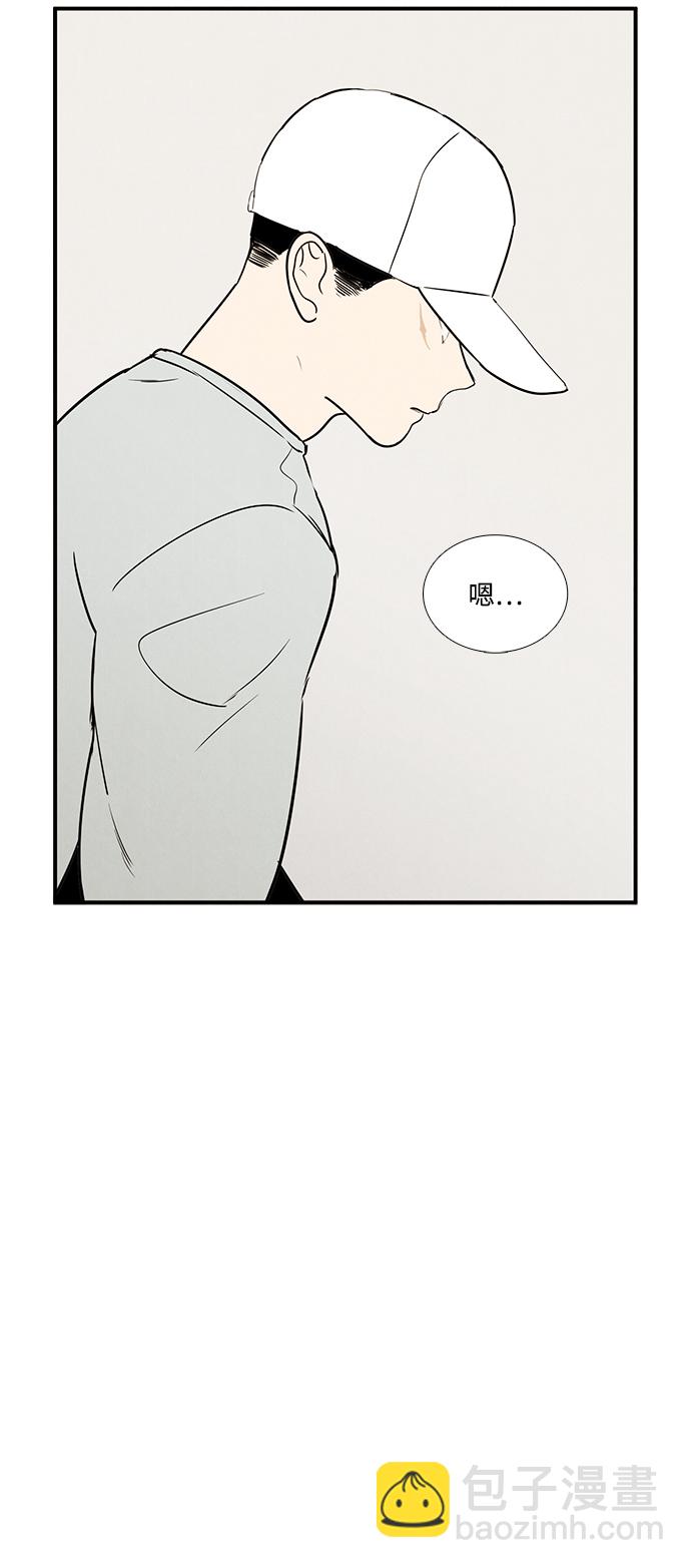 第32话58