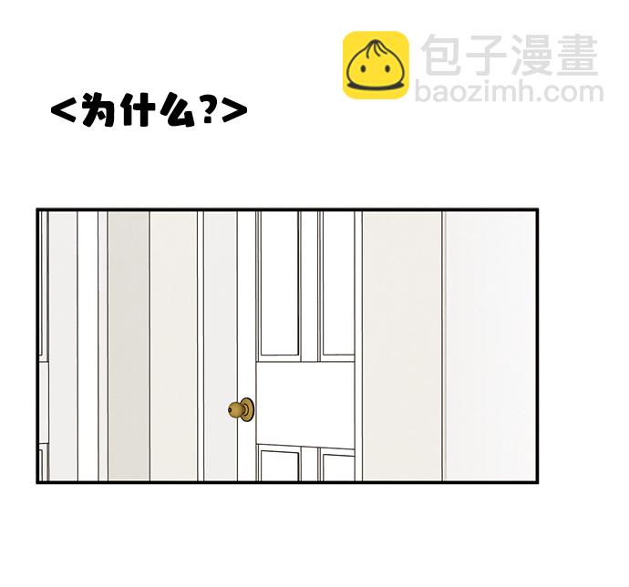 第32话59