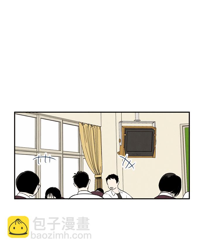 第32话63