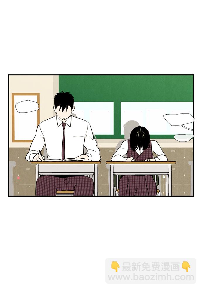 第32话64