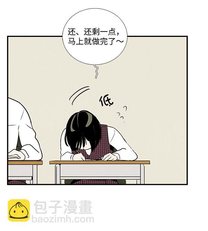 第32话68