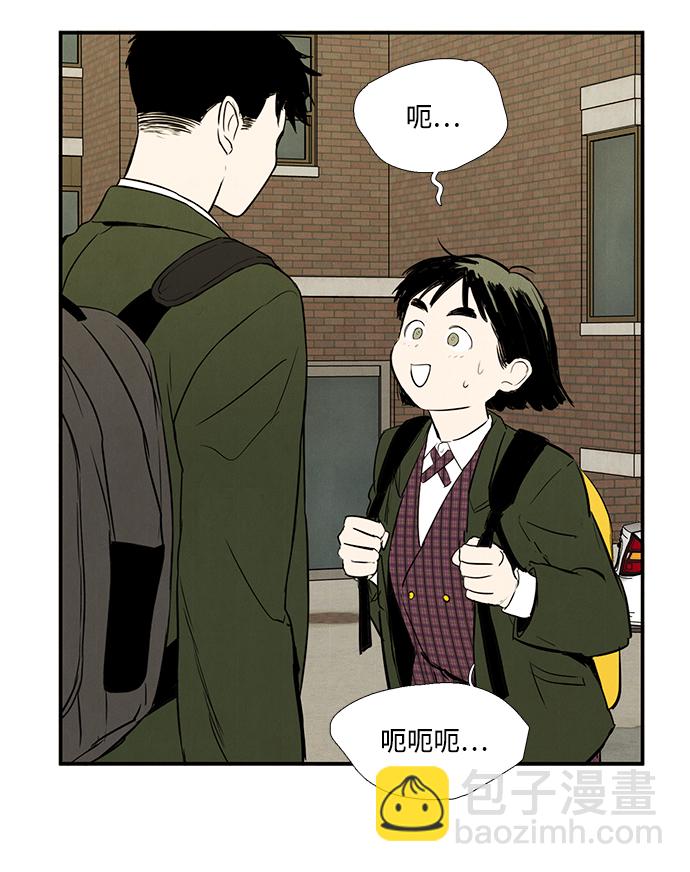 第32话7