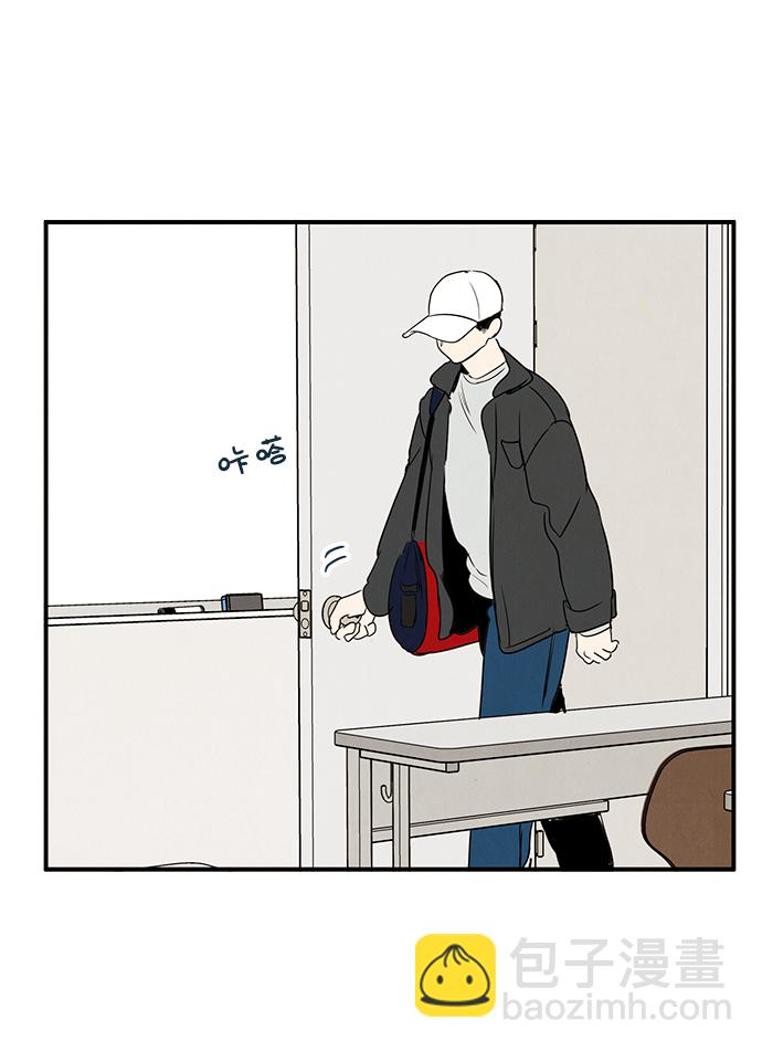第32话73