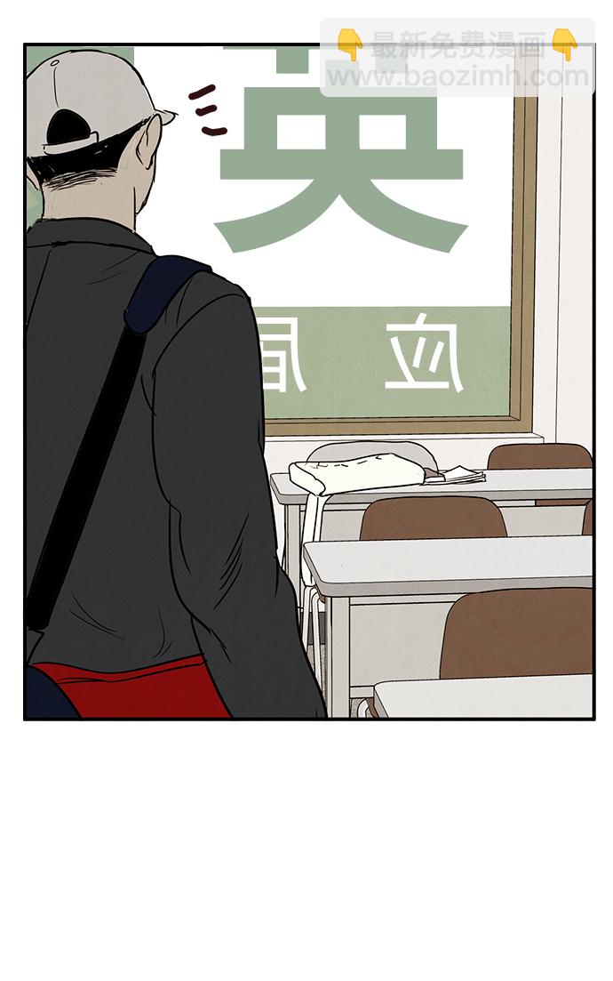 第32话74