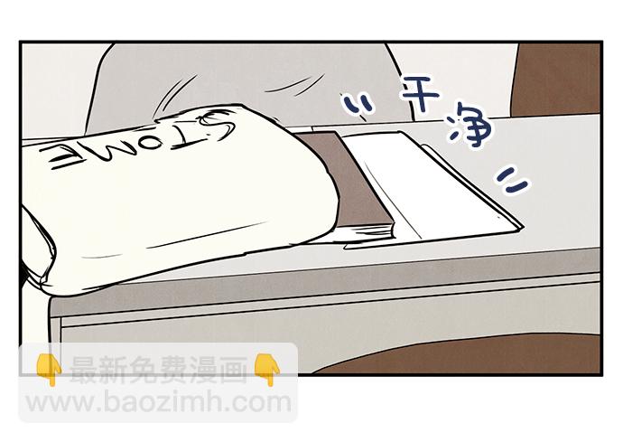 第32话76