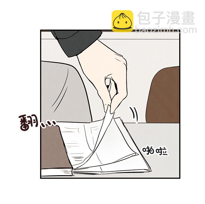 第32话78