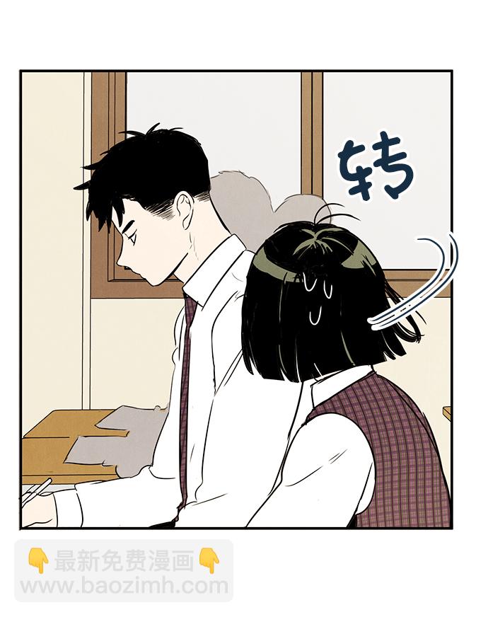 第32话87