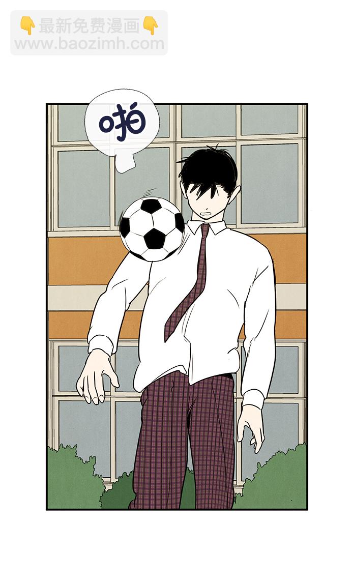 第32话94