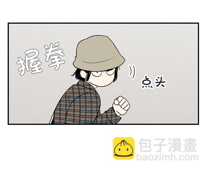 第35话14