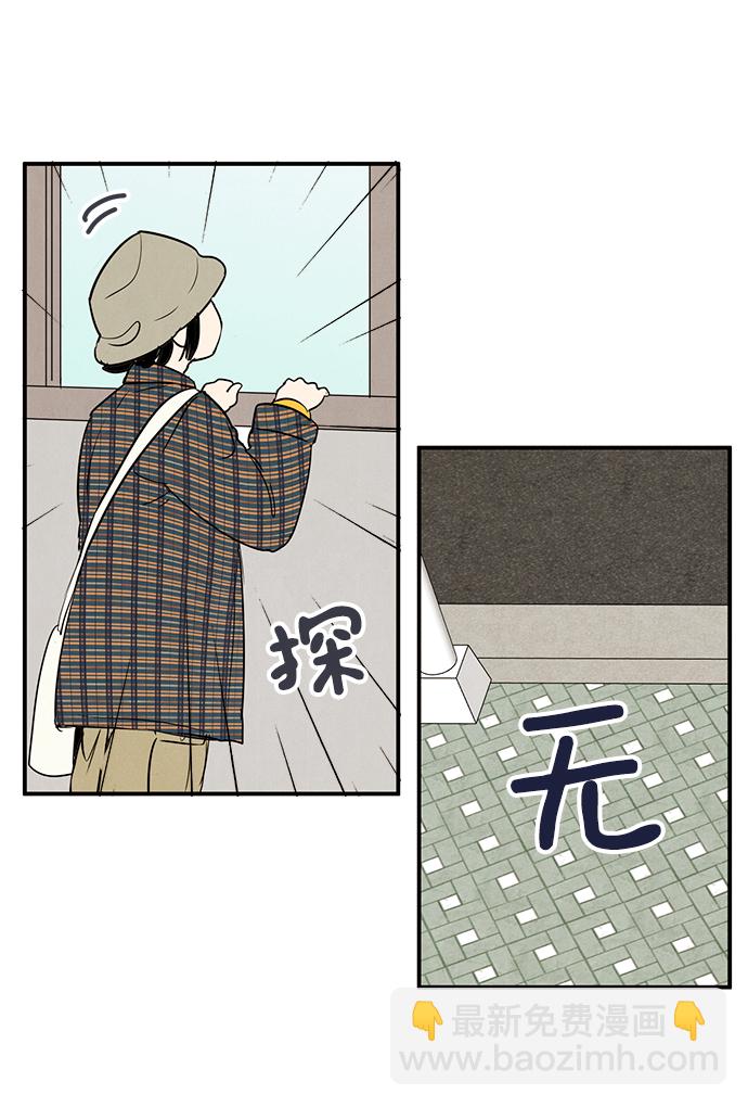 第35话18