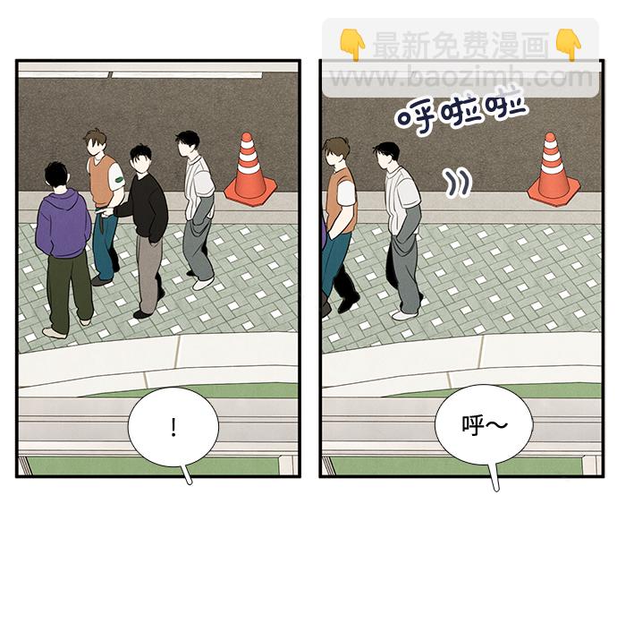 第35话20