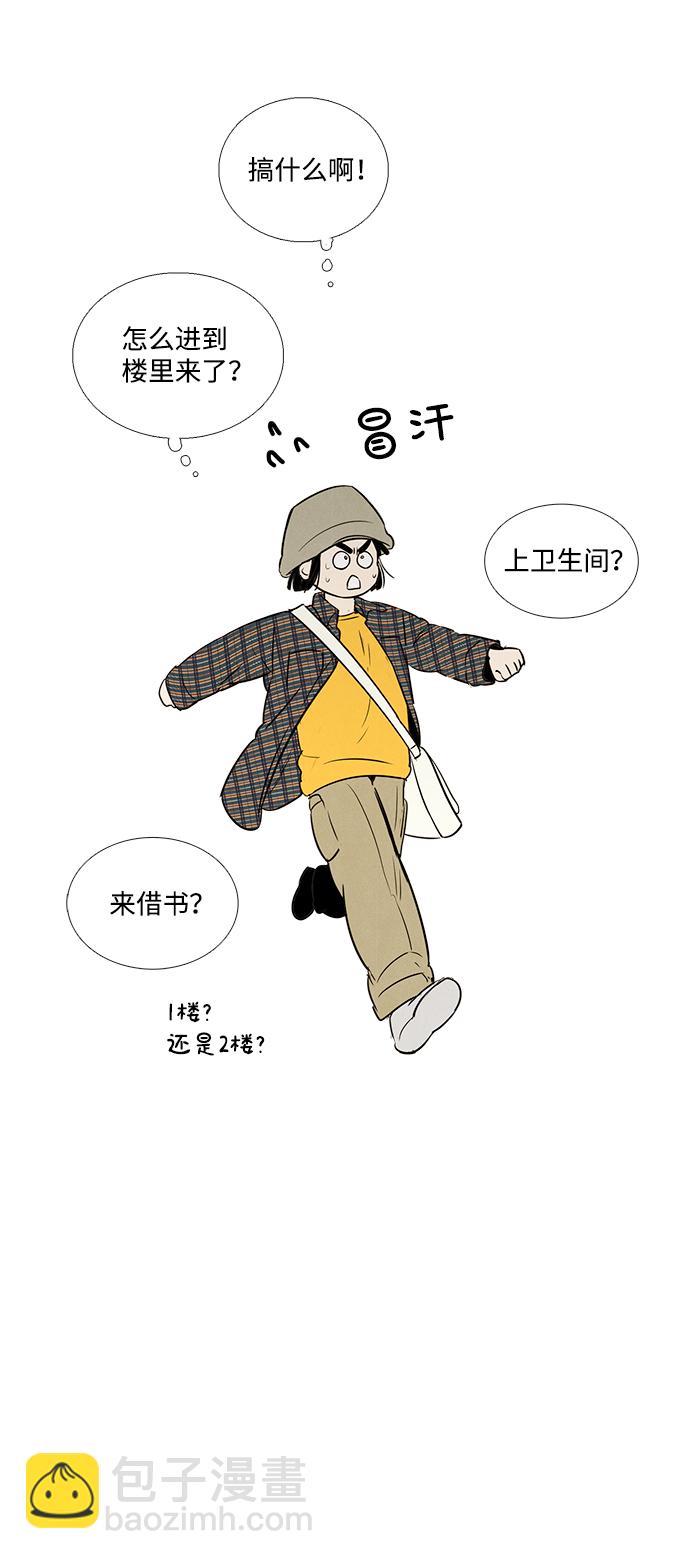 第35话22