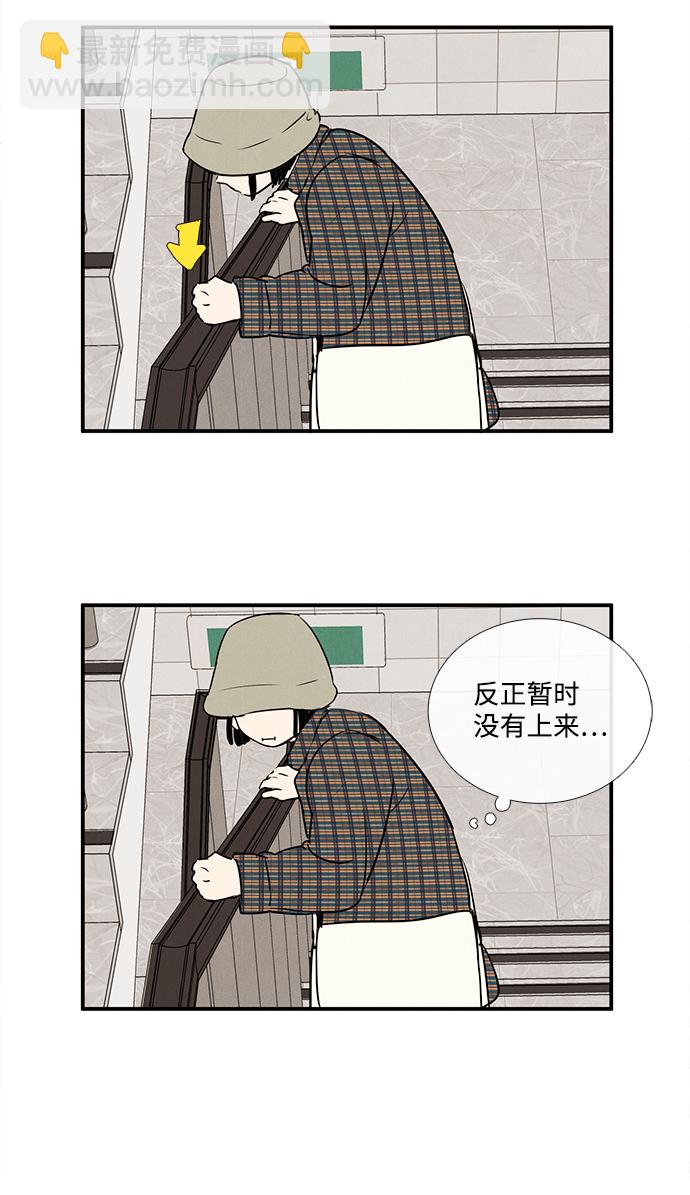 第35话23