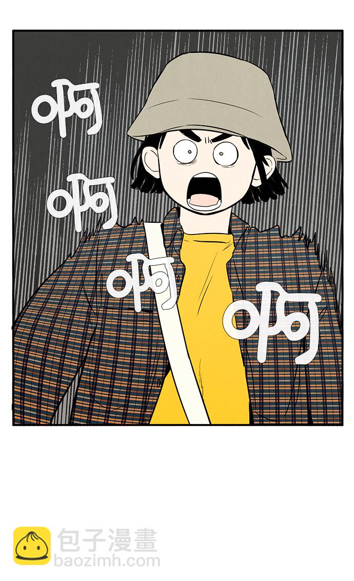 第35话26