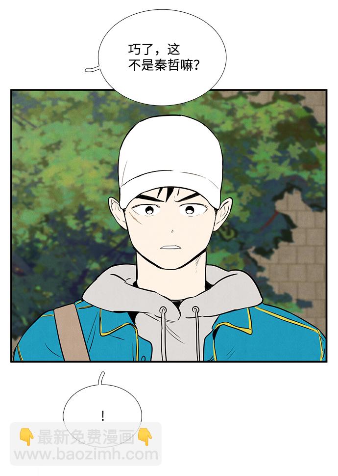 第35话31