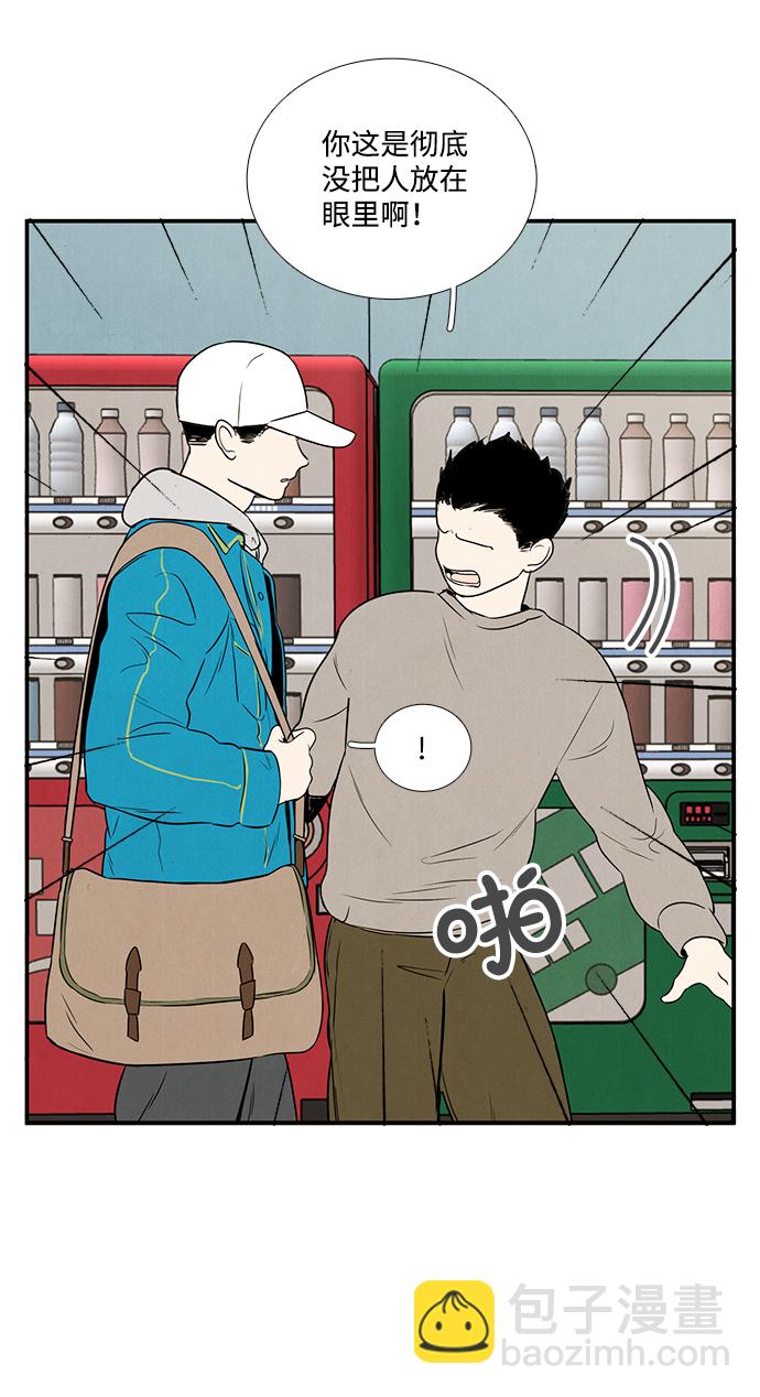第35话35