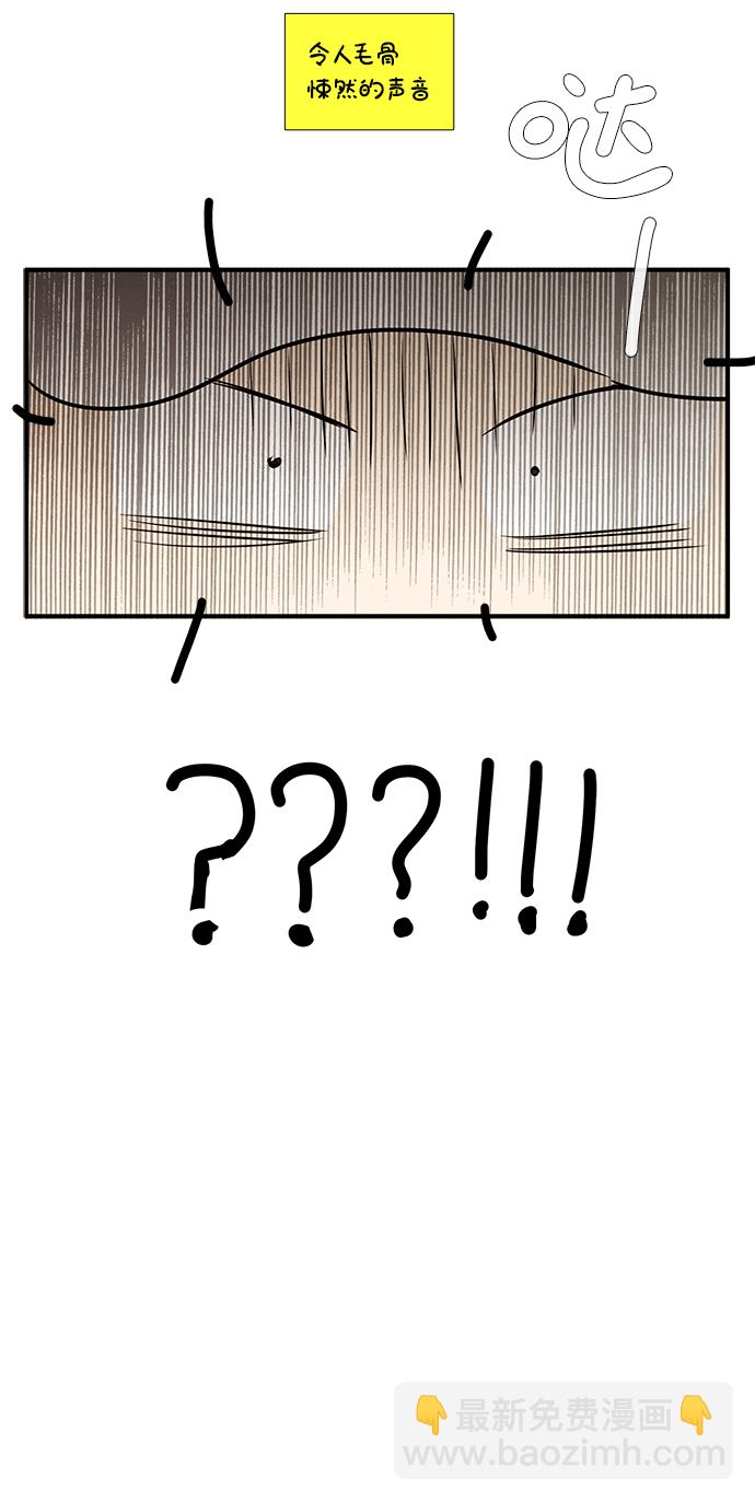 第35话41