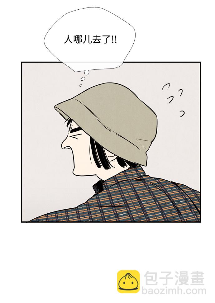 第35话44