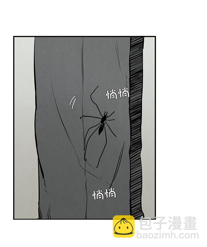 第35话45