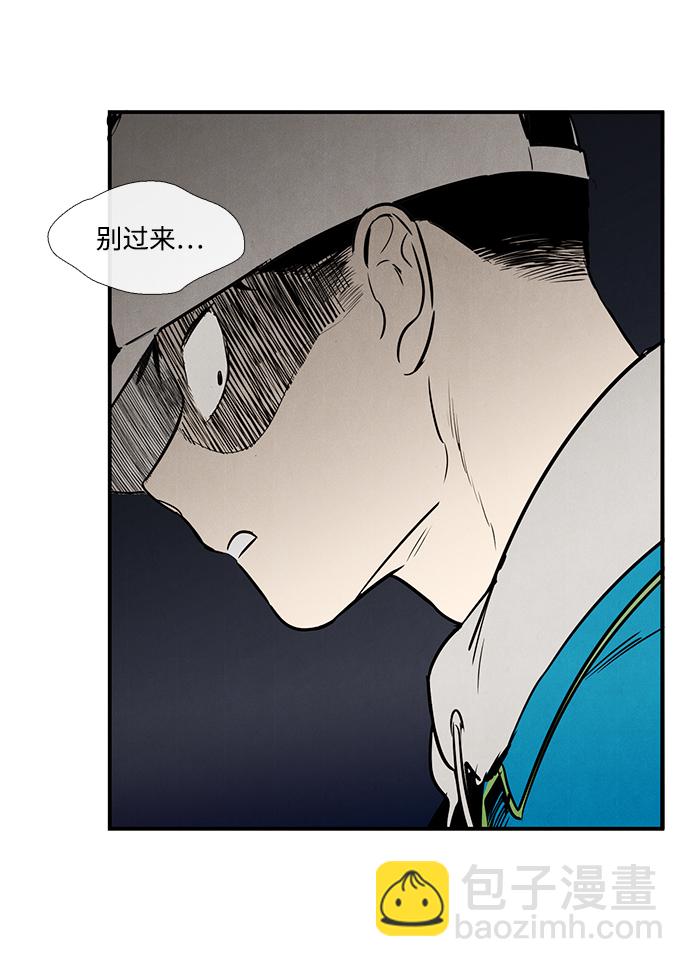 第35话50