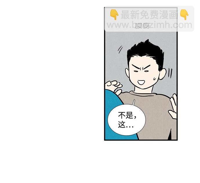 第35话54